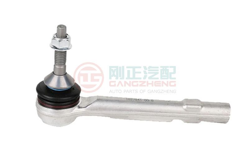 Steering Tie Rod Ball Joint