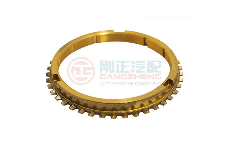 Gearbox Ring