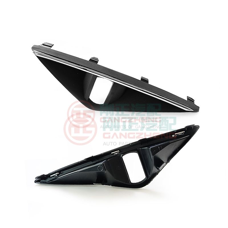 Car Fog Light Frame