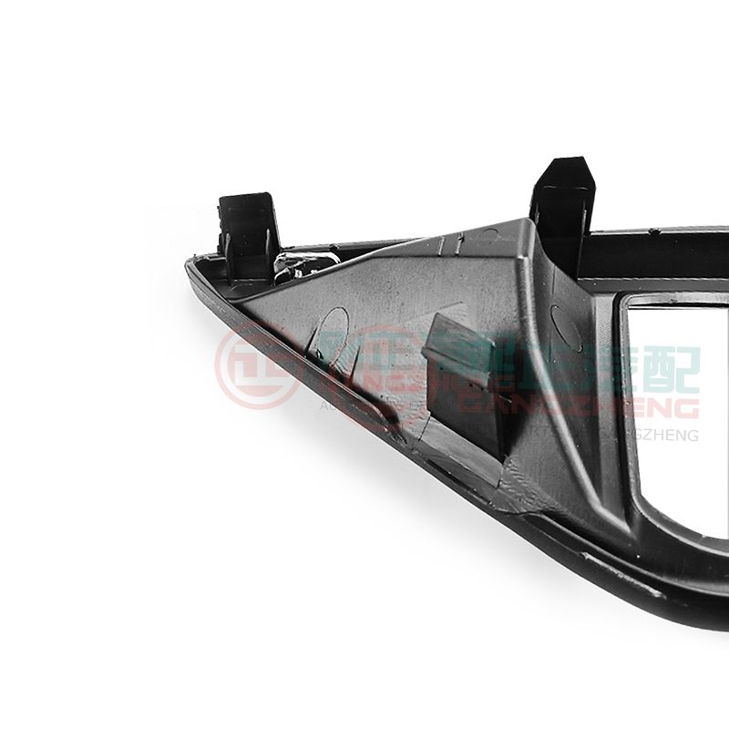 Car Fog Light Frame