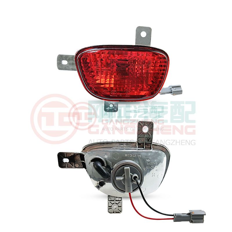 P1372020002A0 Auto Car Rear Fog Lights Assembly Spare Parts For FOTON TUNLAND