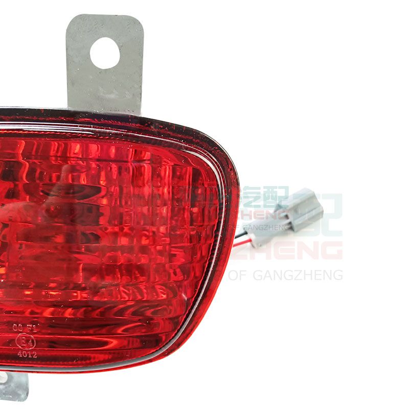 P1372020002A0 Auto Car Rear Fog Lights Assembly Spare Parts For FOTON TUNLAND