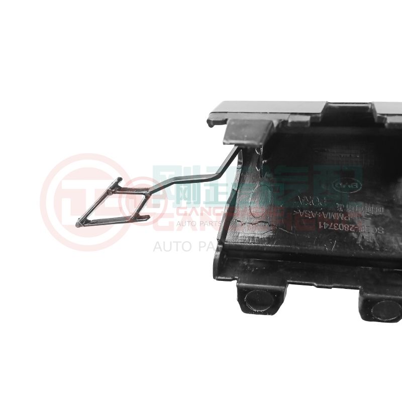 SC2E-2803741 Car front bumper trailer cover for BYD YUAN PLUS