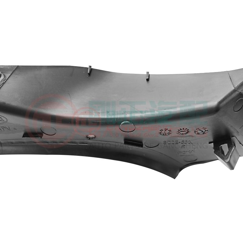 SC2E-5302116 Auto Car vent cover accessories for BYD YUAN PLUS