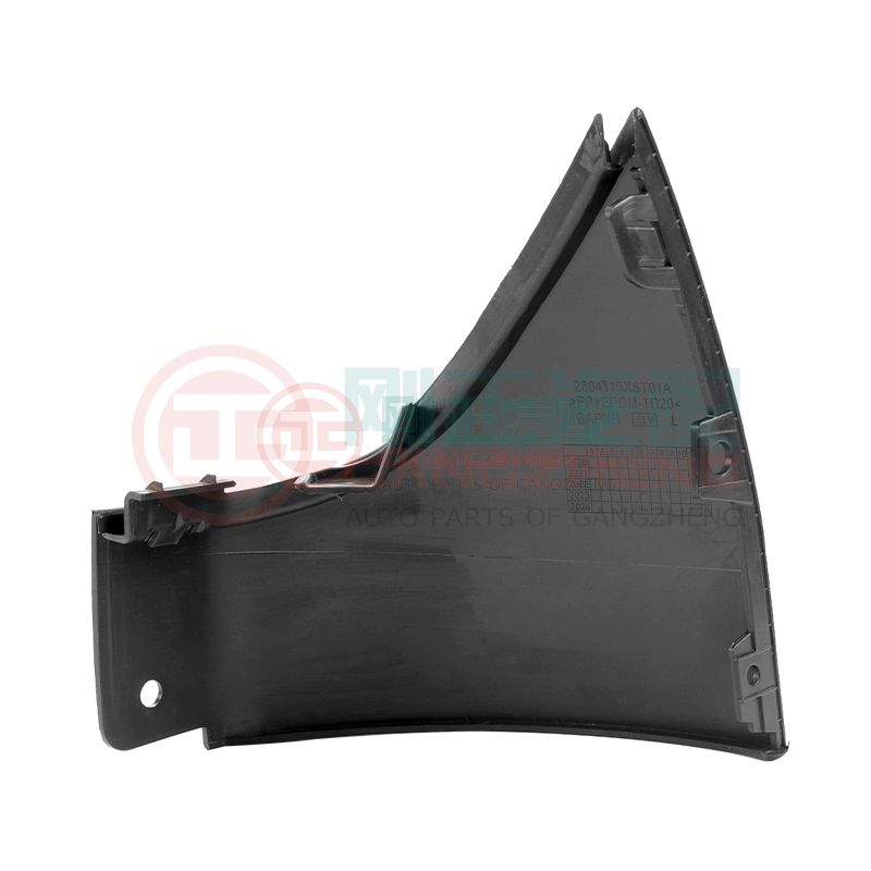 2804115XST01A-PP Car Rear Left bumper lower guard plate accessories for Great Wall HAVAL Jolion