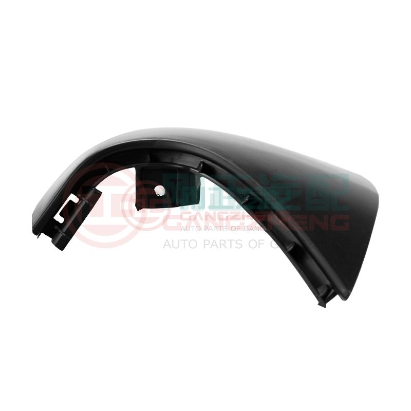 2804115XST01A-PP Car Rear Left bumper lower guard plate accessories for Great Wall HAVAL Jolion