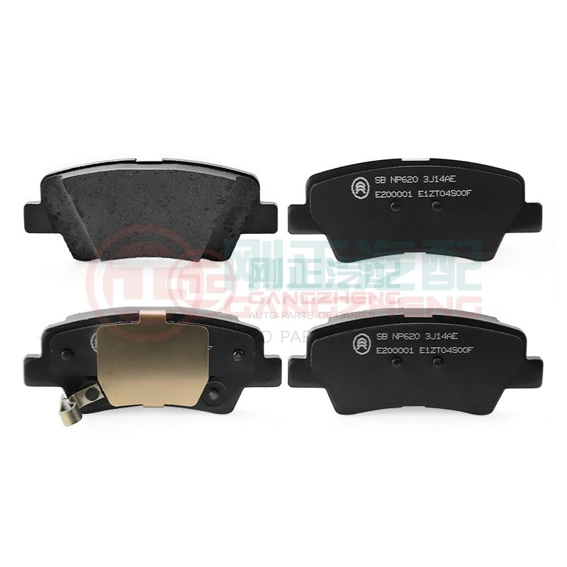 3502130 140-W01 Auto Car Rear Brake Pad Spare Parts For Changan CS35