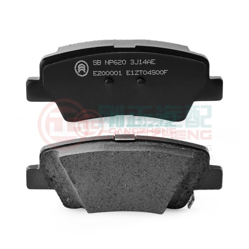 3502130 140-W01 Auto Car Rear Brake Pad Spare Parts For Changan CS35