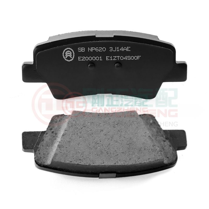 3502130 140-W01 Auto Car Rear Brake Pad Spare Parts For Changan CS35