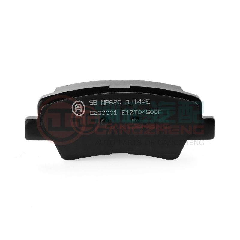 3502130 140-W01 Auto Car Rear Brake Pad Spare Parts For Changan CS35