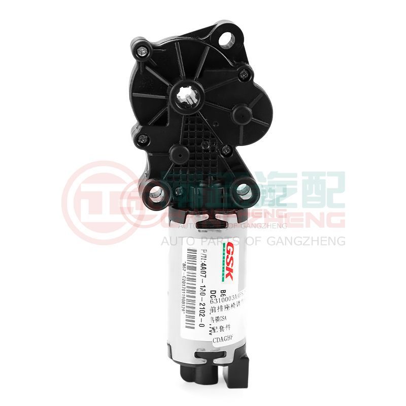 6310003AAFS280 Genuine Auto Car Electric Front Seat Adjustment Motor Spare Parts For GAC TRUMPCHI GS4