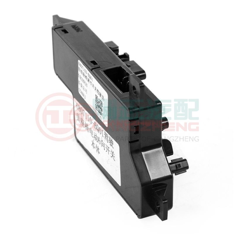 Automotive Left Front Power Seat Adjustment Switch Parts 6807110-BQ01 For Changan CS35 Plus