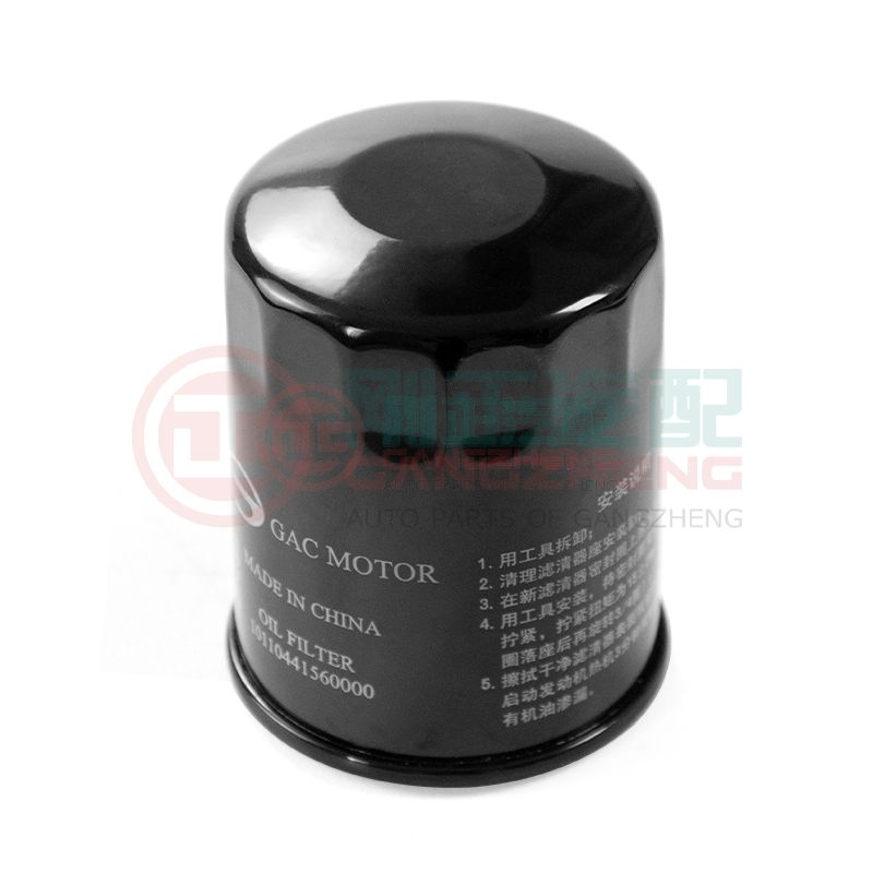 10110441560000 Automobile Car Engine Oil Filters Part For GAC TRUMPCHI GS3 2019