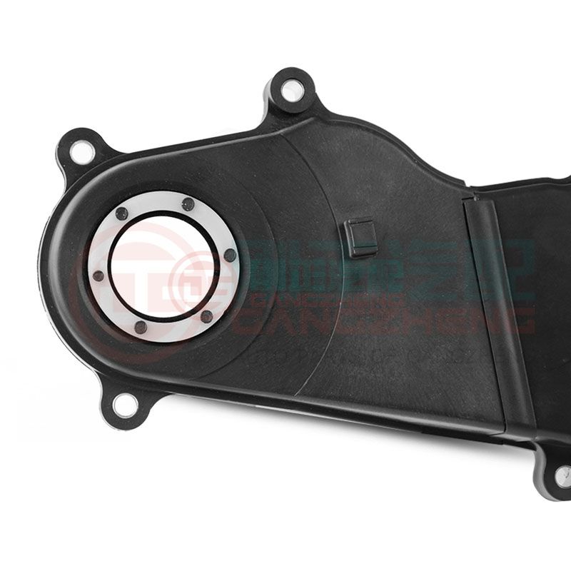 472-1007041 Auto Car Engine Timing Belt Upper Cover Accessories Timing Chain Cover Assembly For Chery QQ