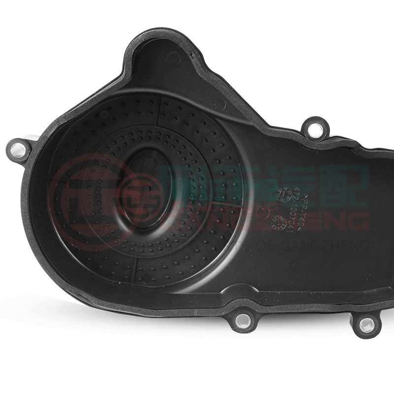 472-1007041 Auto Car Engine Timing Belt Upper Cover Accessories Timing Chain Cover Assembly For Chery QQ