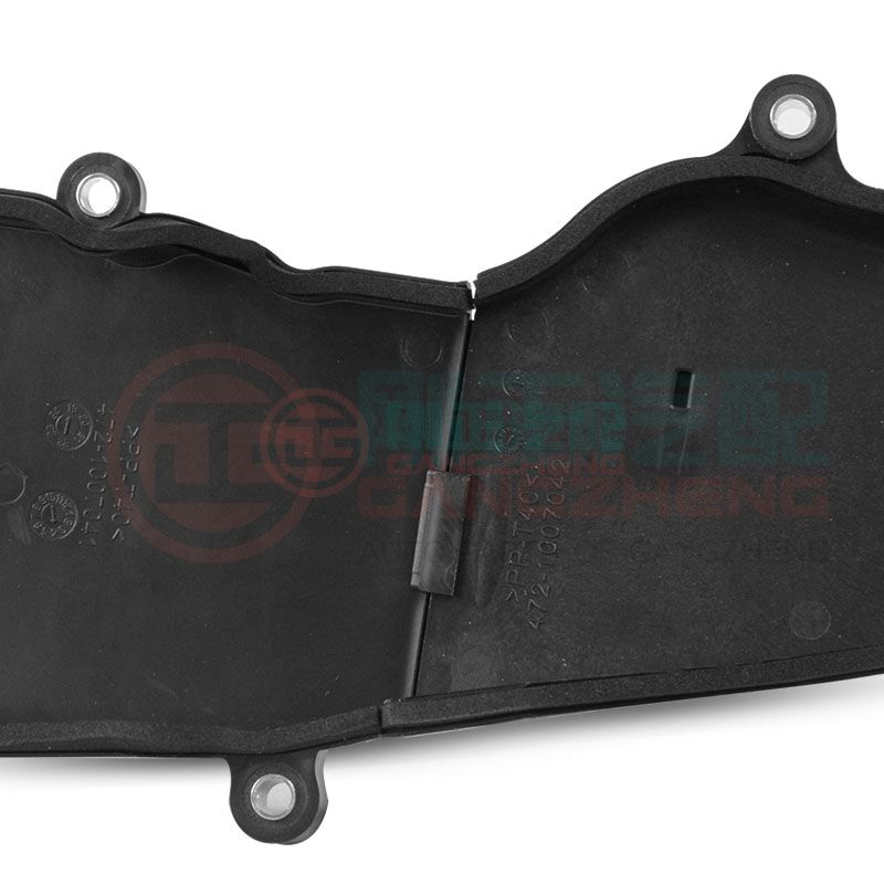 472-1007041 Auto Car Engine Timing Belt Upper Cover Accessories Timing Chain Cover Assembly For Chery QQ