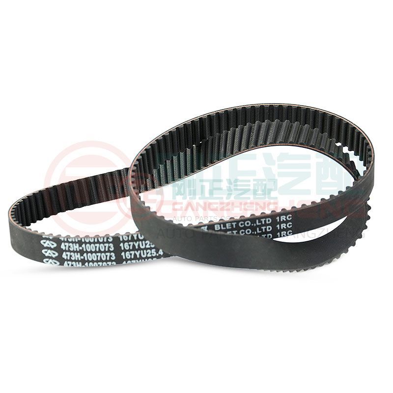 473-1007073 Auto Parts High Quality Automobile Car Engine Timing Belt Kits For Chery QQ6