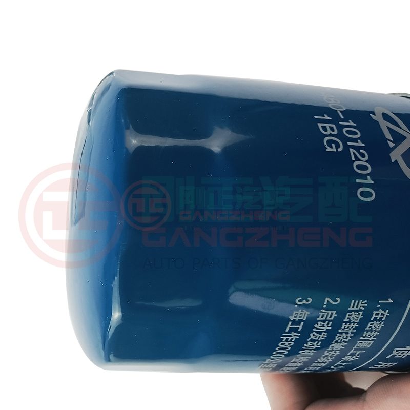 480-1012010-C Original Auto Car Engine Oil Filters Accessories For Chery Tiggo 3X