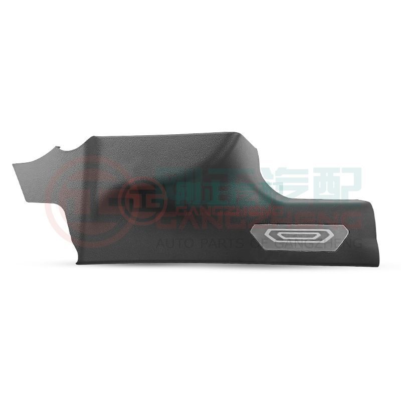 5402133XKQ00A8P Car rear door sill covering plate for HAVAL F7