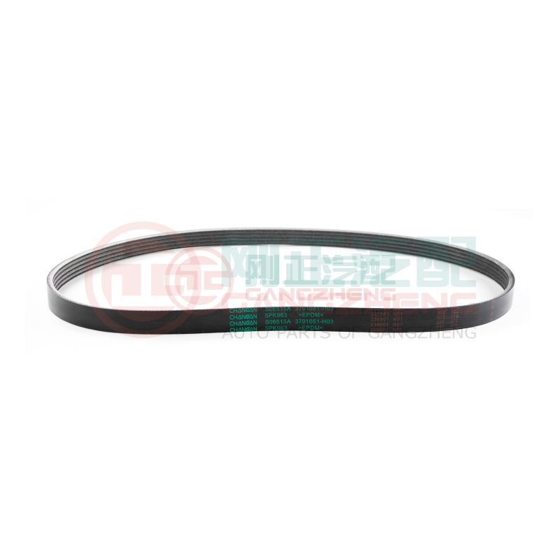 3701051-H03 Automobile generator drive belt parts for Changan