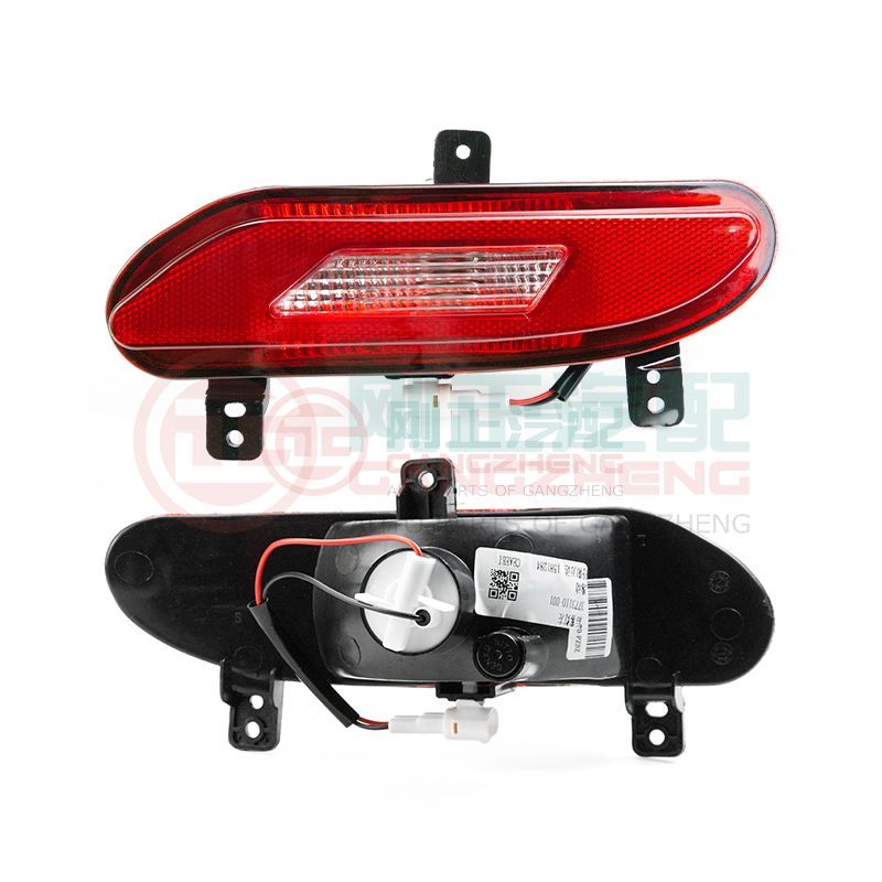 37731100-U01 Car Left Rear Fog Lights Spare Parts For Changan EADO