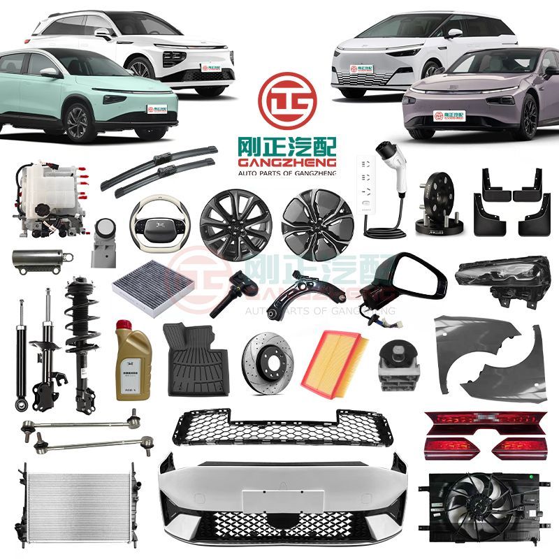 Gangzheng Chinese Electric Car Accessories All Complete Car Spare Parts For XPENG X9 G9 P7i G6 P5 G3 P7 Factory Low Price