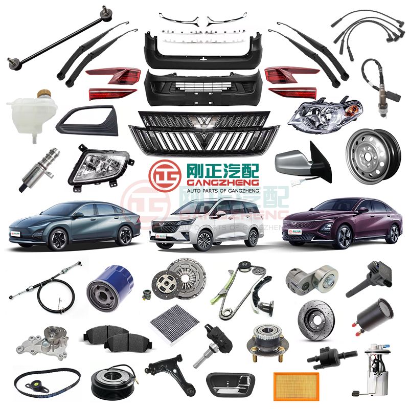 Gangzheng Factory Supply Original Chinese Auto Car Spare Part For Wuling Mini EV Air EV Bingo Hongguang Almaz Xingchi Baojun Yep