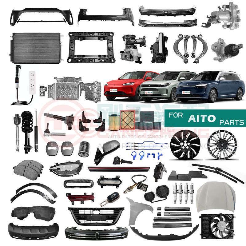 GANGZHENG AITO All Series Car Spare Parts For AITO S7 M5 M9 M7 Wholesale Complete Chinese Electric Auto Parts