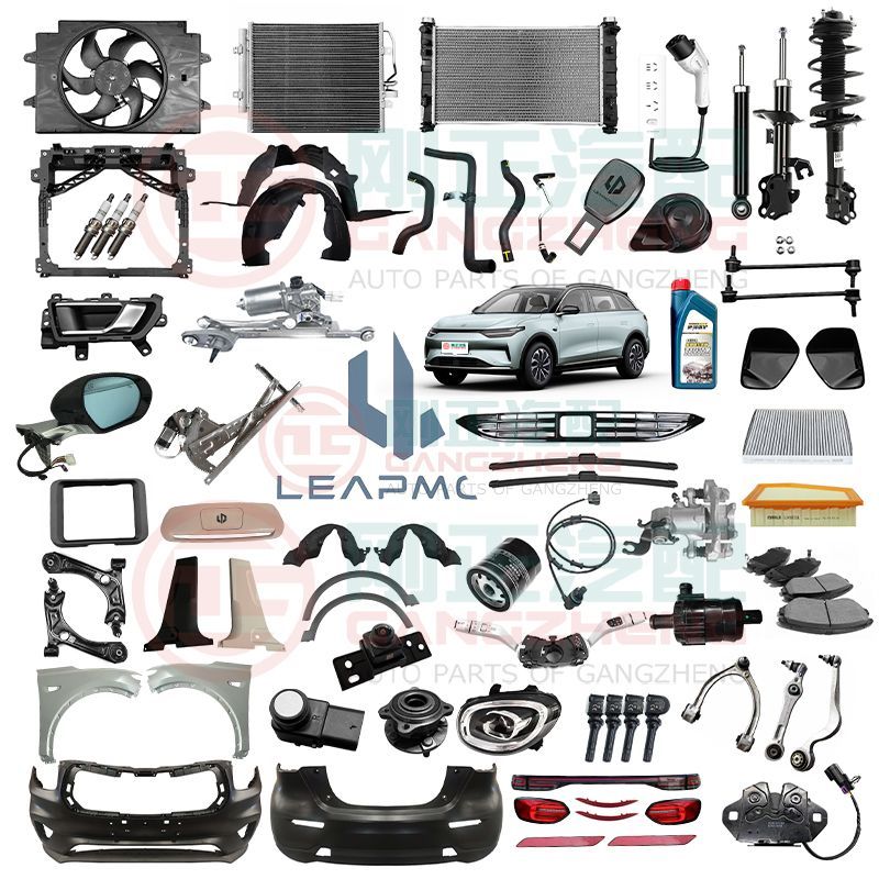 Manufacturers Complete Chinese Car Spare Parts For LEAPMOTOR C16 C10 C11 C01 T03 Factory Price Auto Parts