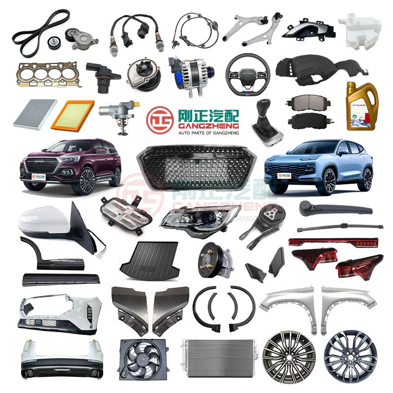 Original Complete Car Spare Parts Auto Body Kit For Chery Jetour X70 Plus X70 Pro X90 Plus X95 Traveller Dashing Shan Hai T2 T3