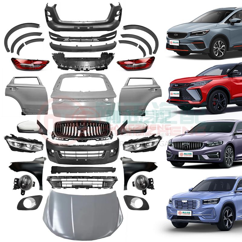 Complete Car Exterior System Auto Part For Geely Tugella Monjaro Coolray Starray Preface Boyue Jiaji Dihao Panda Emgrand EC7 EC8