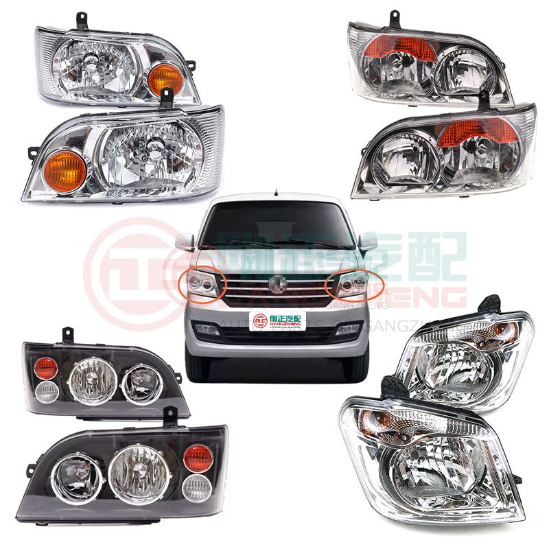 Car Lighting System Front LED Headlights Auto Headlamp Assembly For DFSK Glory 330/580 K01s K01h K01 K02 K05s C37 C35 V22 V27