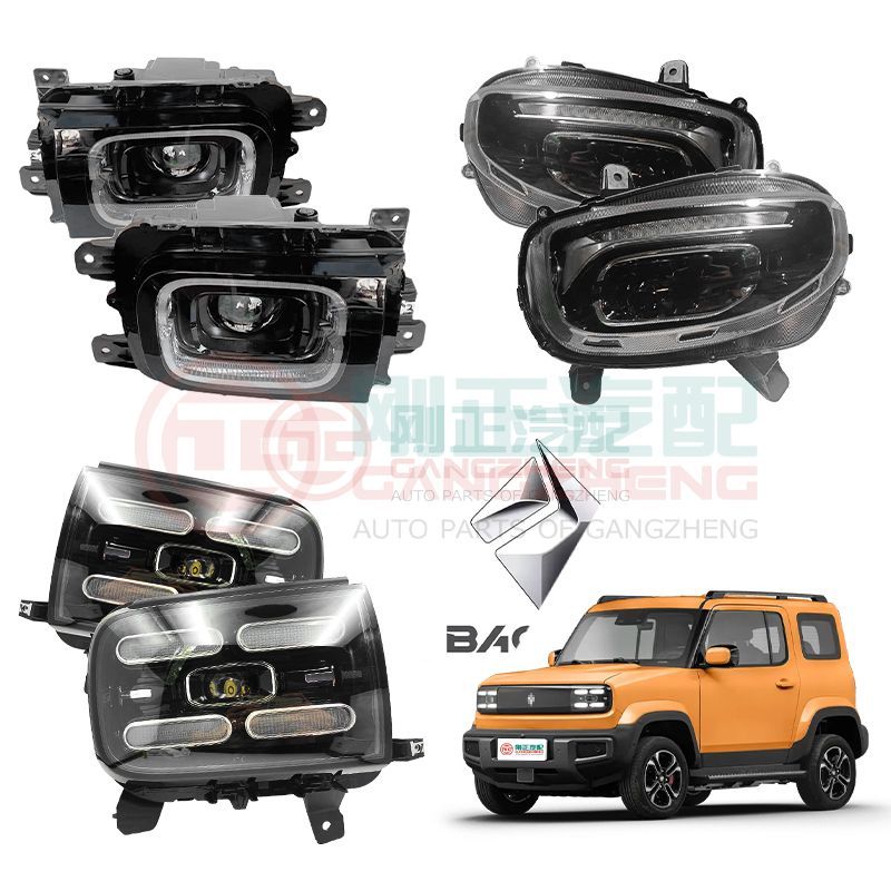 Car LED Headlights Part Front Head Light For SGMW Wuling BaoJun Yep 510 530 630 730 e100 Yunduo Cloud Yueye KiWi Car Head lamp