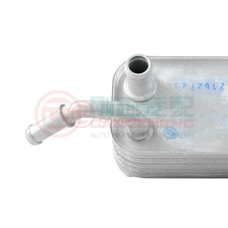 1503310-U01 Auto car oil heater assembly For Changan Eado 2017-2025