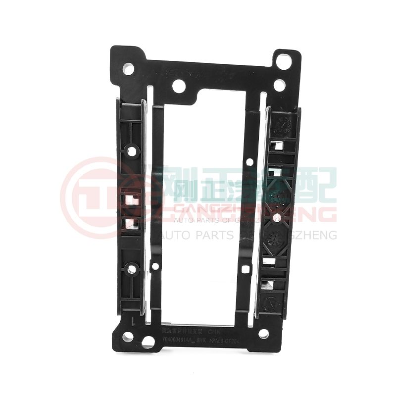 704000481AA Original Car Radar Adapter Bracket Accessories For Chery Tiggo 7 Tiggo 8 Pro OMODA 5