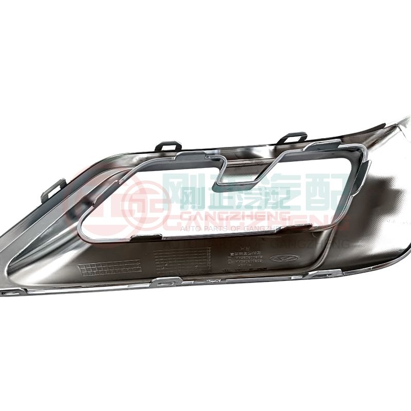 602002026AA Car rear muffler decorative cover parts for Chery T19C Chery Tiggo 5X