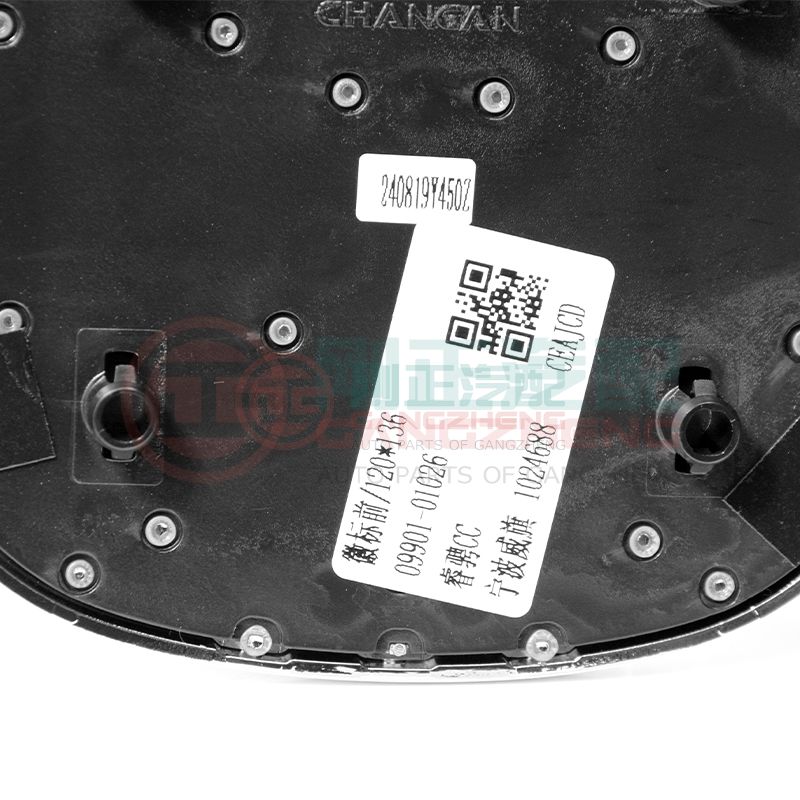 09901-01026 Original Car LOGO Parts For Changan RAETON CC